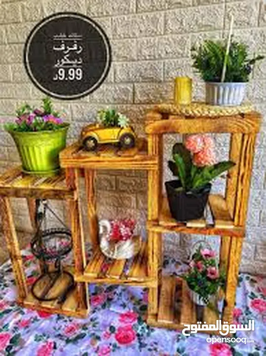 اكسسوارات منزل وحديقه  خشب ثقيل وليس تجاري الوان ديكوريه معتقه يتحمل اوزان ثقيله كل قطعة الها سعر