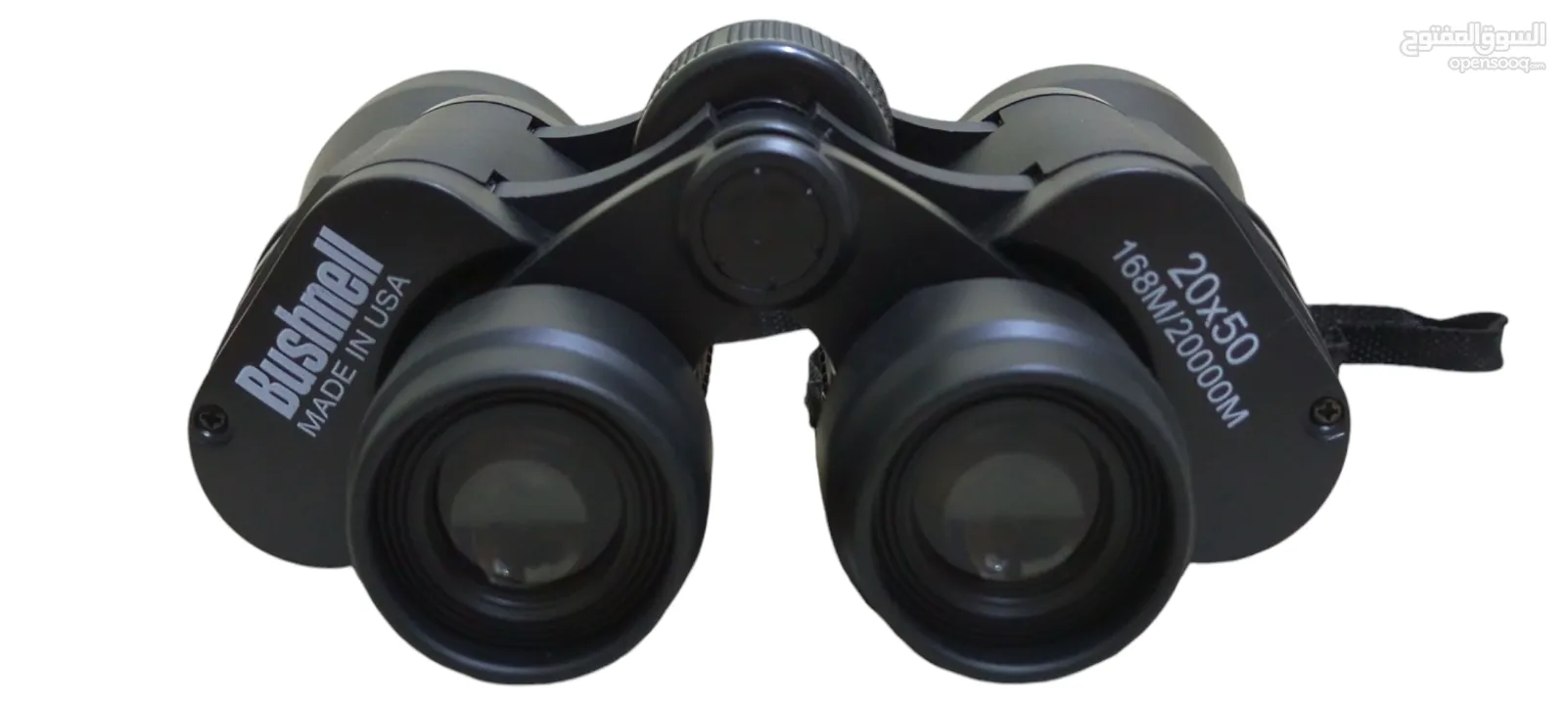 BUSHNELL BINOCULARS/FIELD GLASSES (USA)