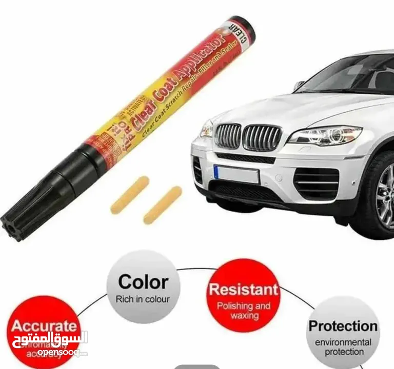 قلم إزالة الخدوش من السيارة