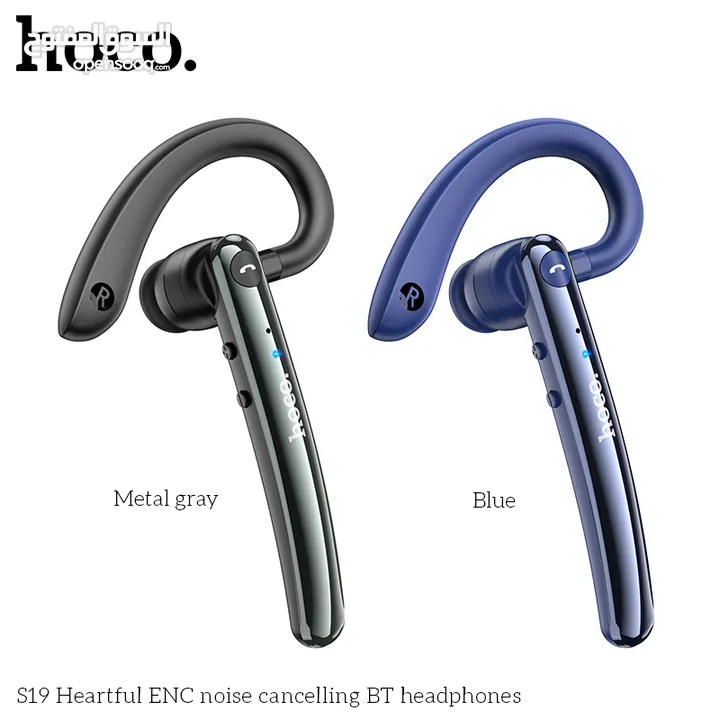 HOCO S19 Heartful ENC noise cancelling BT headphones