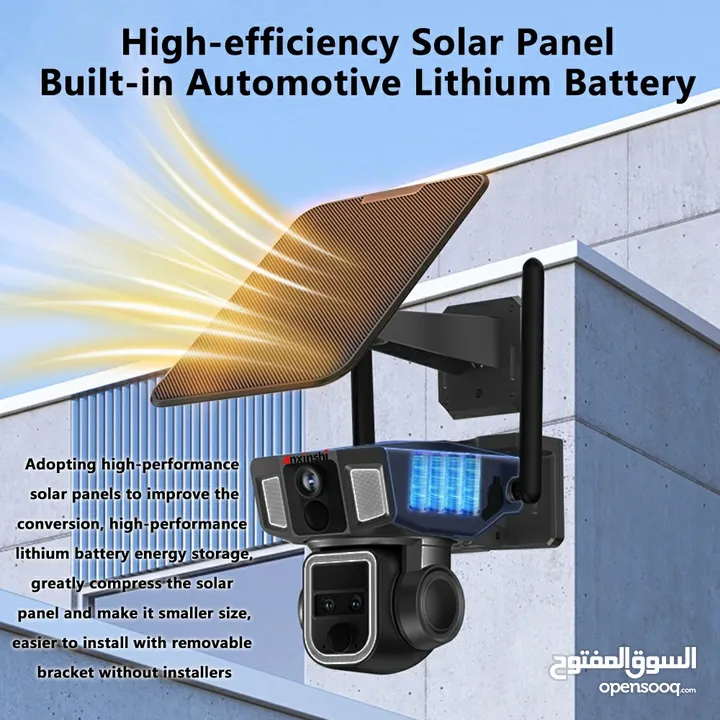 كاميرا مراقبة لاسلكية SOLAR SMART CAMERA 4G Y7A