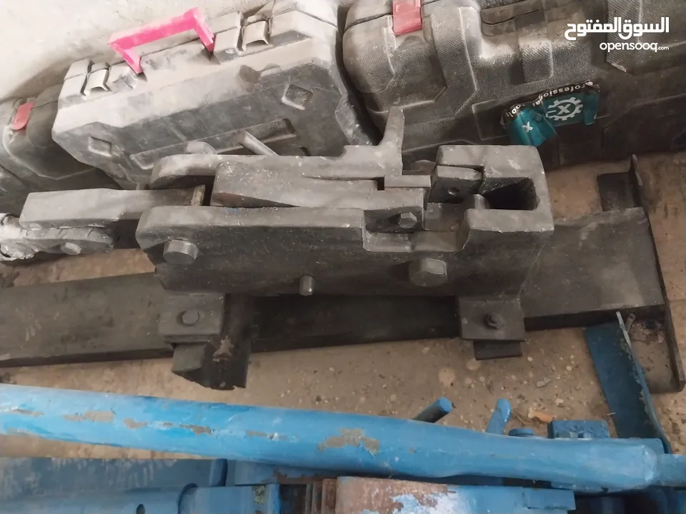 مقصات جانبو سوبر