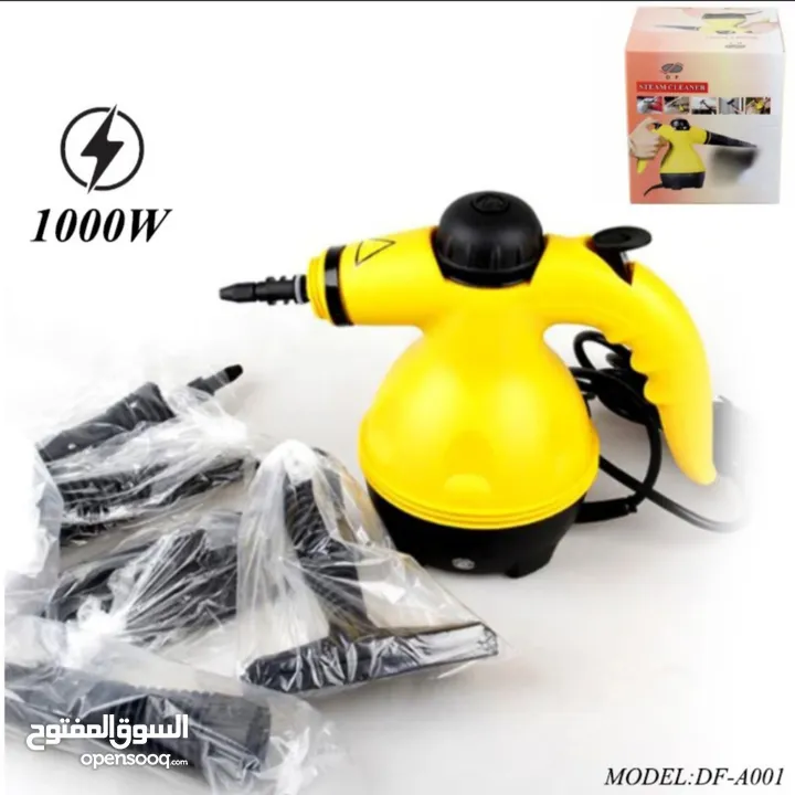 لة التنظيف بالبخار steam cleaner بقوة 1000 وات ماكينة التنظيف بقوة البخار النفاث ستيم كلينر
