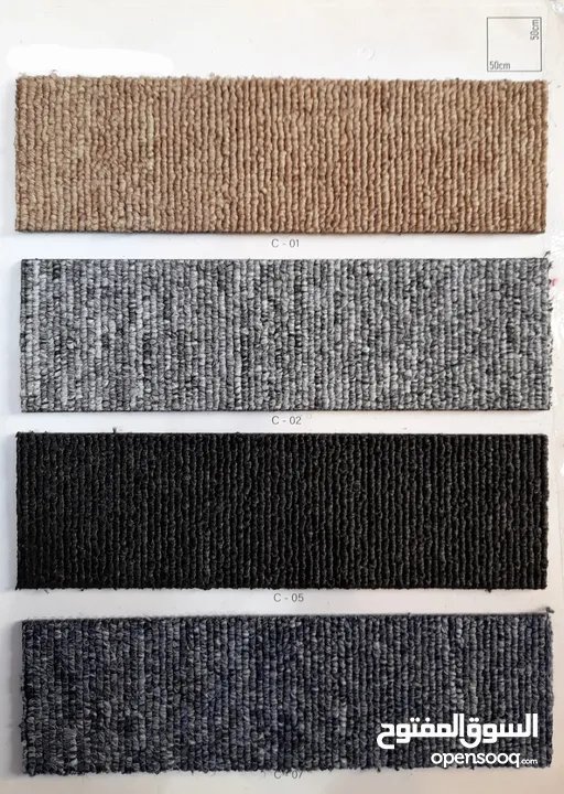 Office Carpet And Home Carpet Available With installation and without installation.