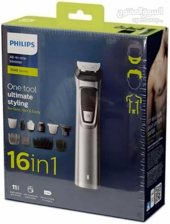 ماكنة حلاقة فيليبس متكامله للشعر والجسم واللحيه Philips Multigoom Series 7000 16-in-1