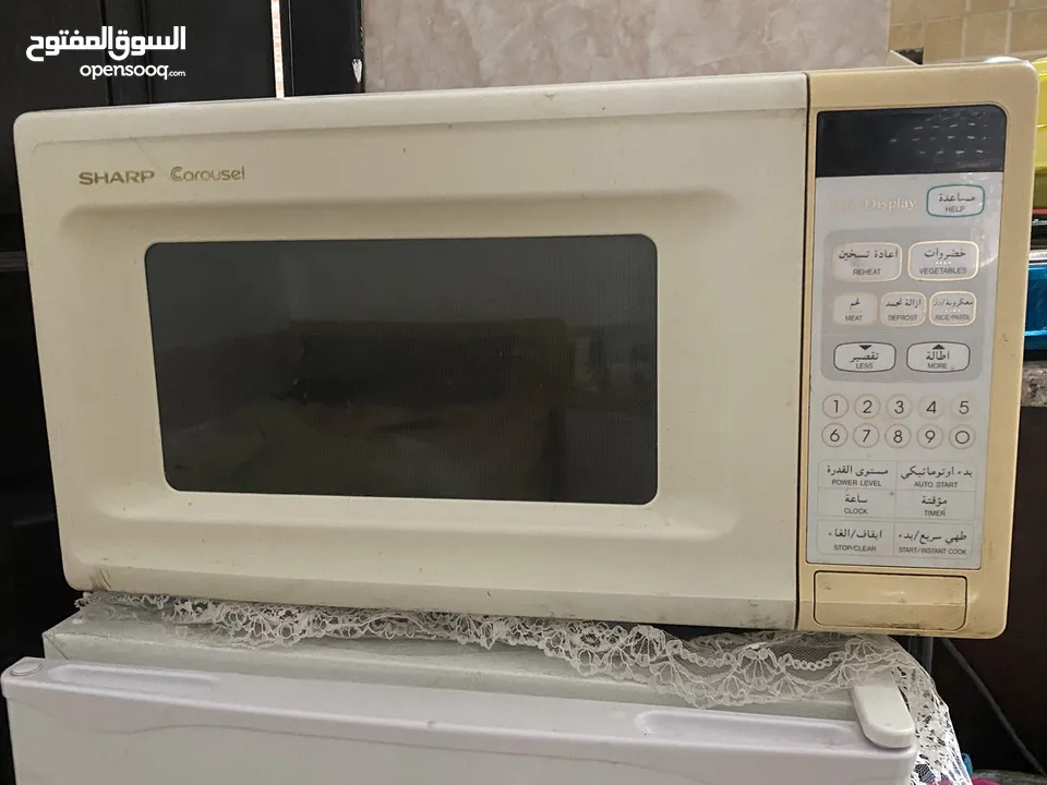 ميكرويف SHARP