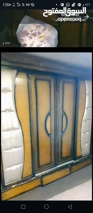 اثاث للبيع