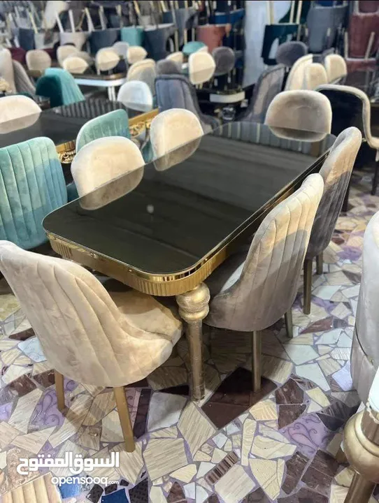 السفرة الشمس Furniture oh