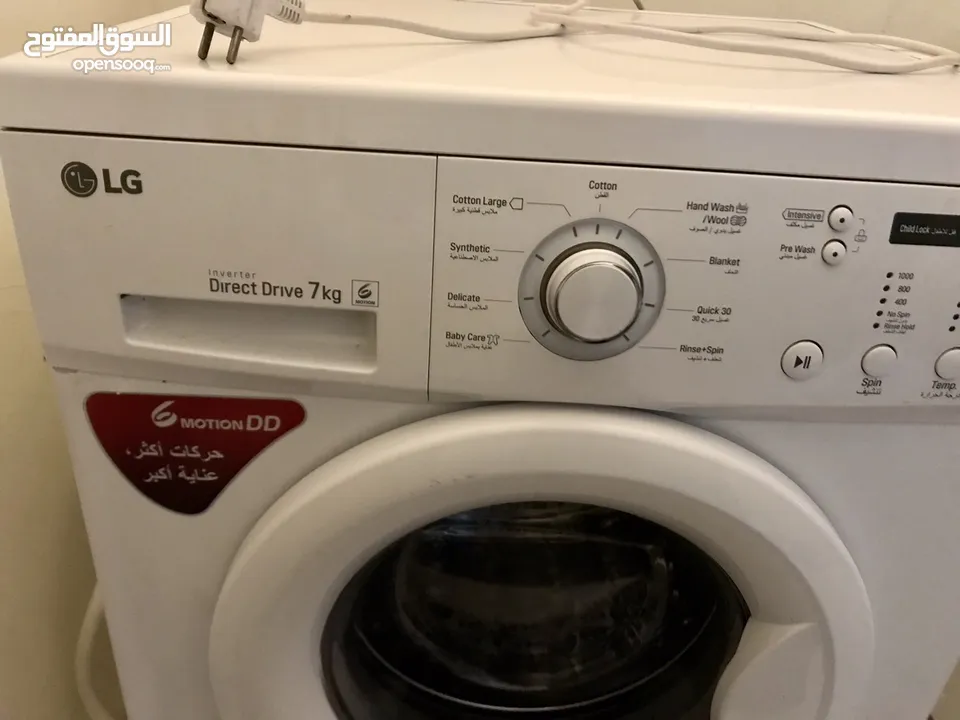 LG Direct Drive 7Kg