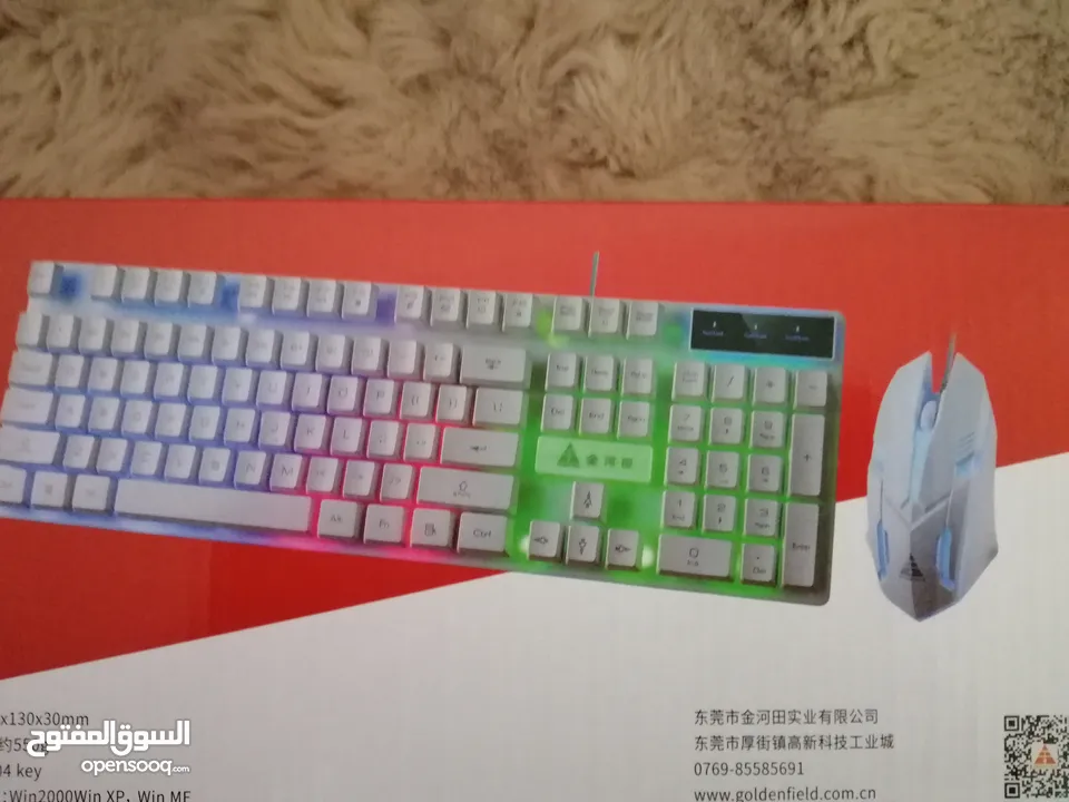 كيبورد gaming