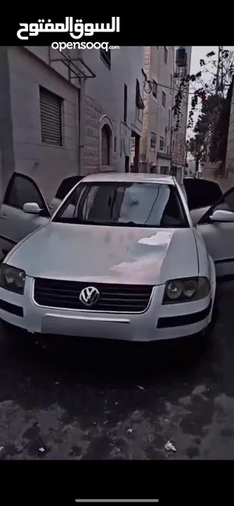 بسات فراشه