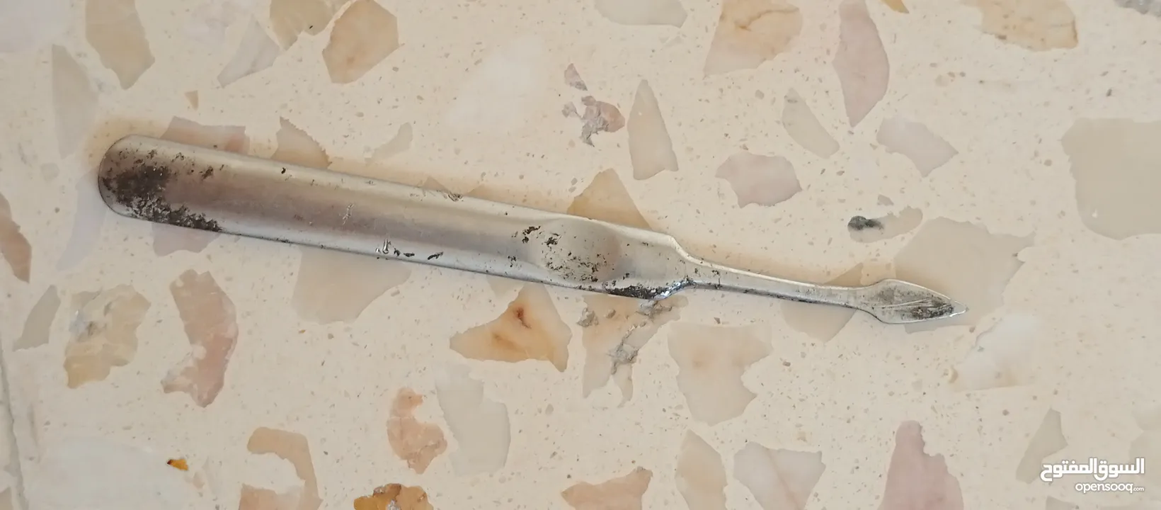 مجموعه اشياء رائعه للبيع