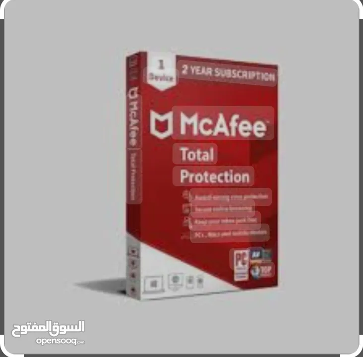 برنامج حماية من الفيروسات MCAFEE TOTAL PROTECTION 2022