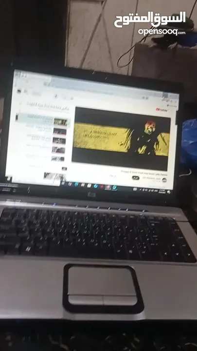 جهاز لابتوب اش بي صلات النبي علي ما علي اي كلام قرائ الوصف