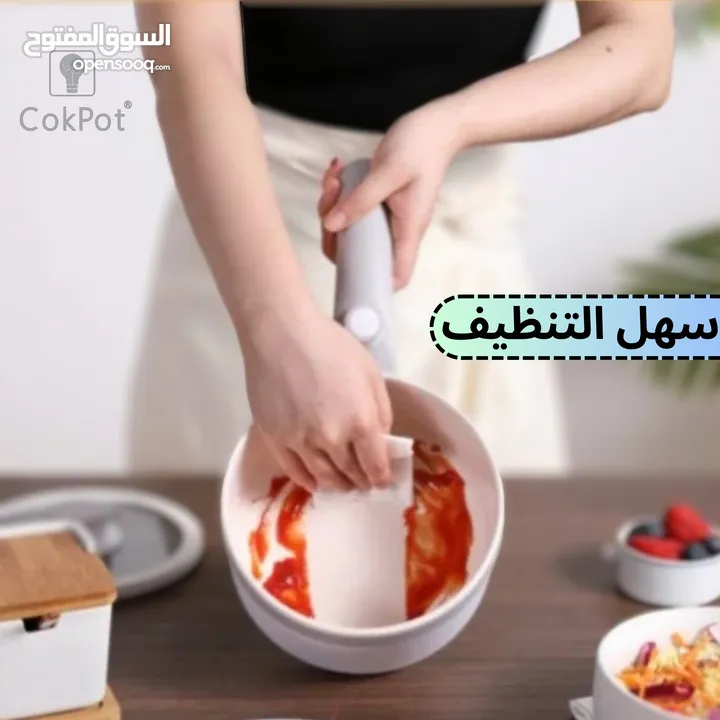 طنجرة الطبخ الكهربائية، طباخ كهربائي، مقلى كهربائيه، طبخ بالبخار من cokpot العلامه الاكثر تميزا