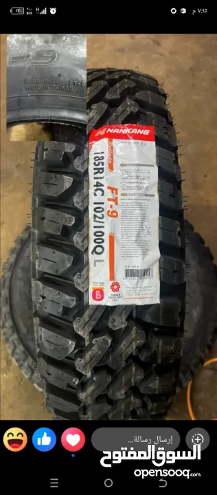 كوشك مستعمل نضافة 90%