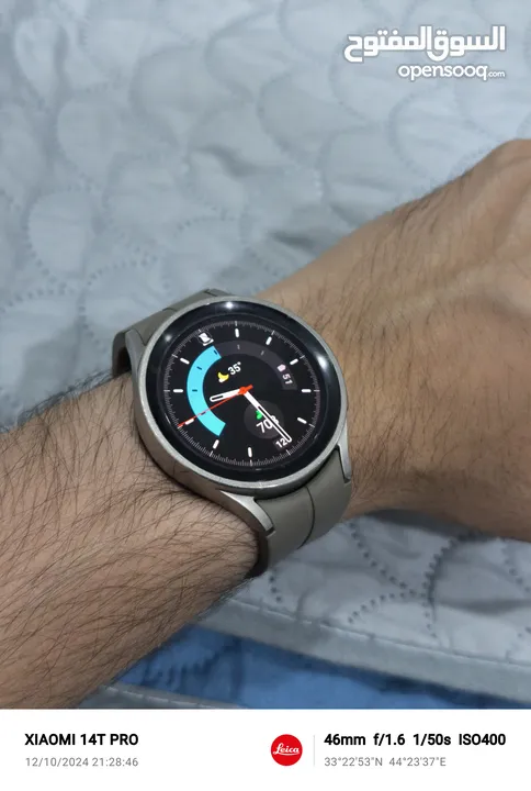 samsung watch 5pro اقرة الوصف