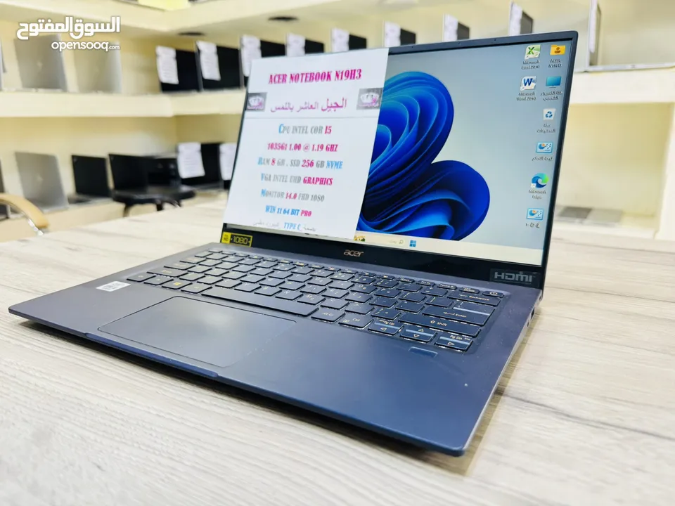 لاب توب ACER لون مميز cor i5 الجيل 10 لمس  وسعر ممتاز 1800 دينار