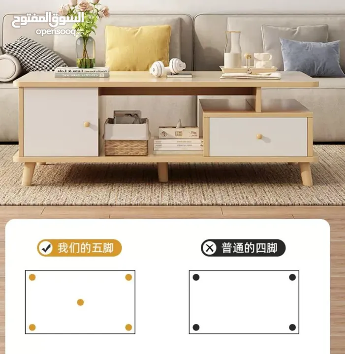 طاولة صالون عصرية متعددة الاستخدامات بتصميم أنيق يجمع بين البساطة والعملية لتكون قطعة مثالية في غرفة