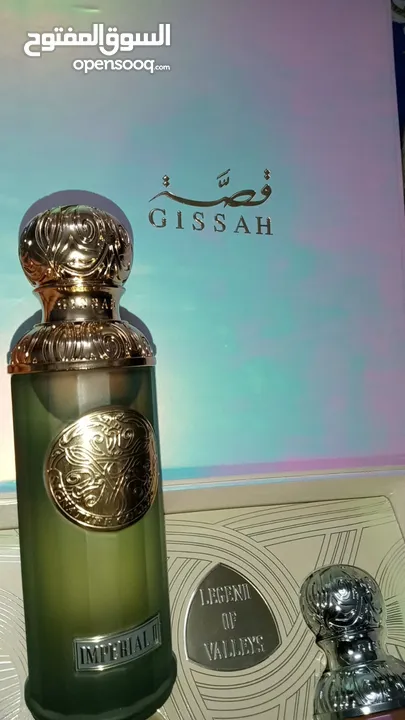 عطر قصه اصلي كويتي