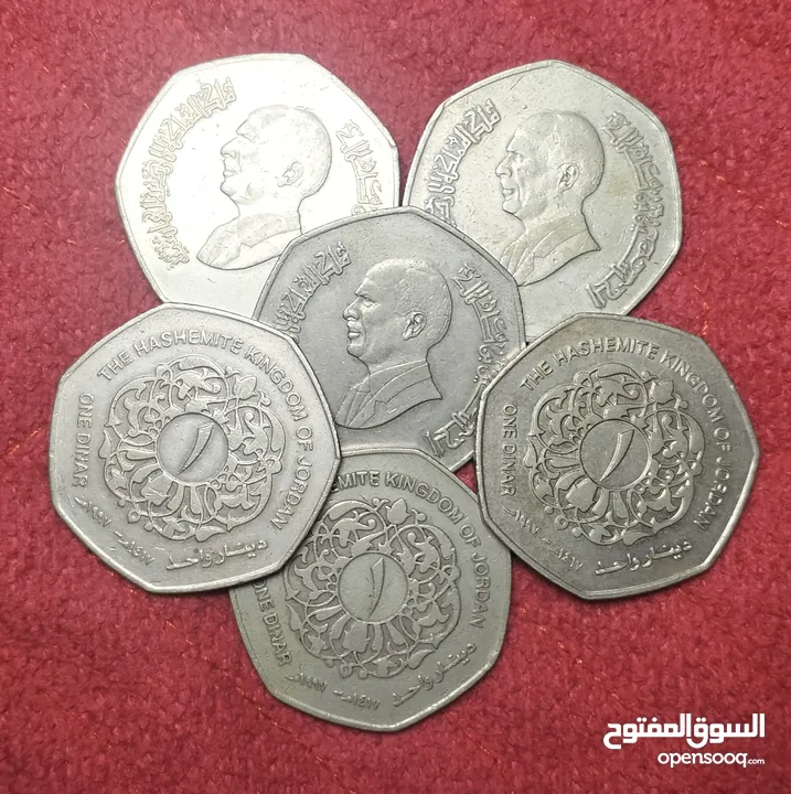 بحاله ممتازه عملات من الزمن الجميل