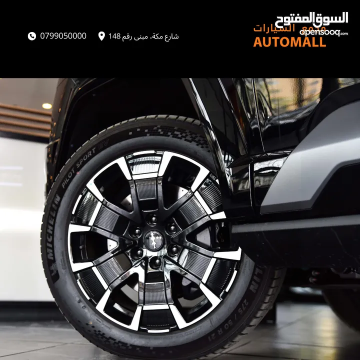 بي واي دي ليوبارد 8 بلج ان هايبرد 2025 BYD Leopard 8 PHEV AWD - Full Size Luxury Off-Road SUV