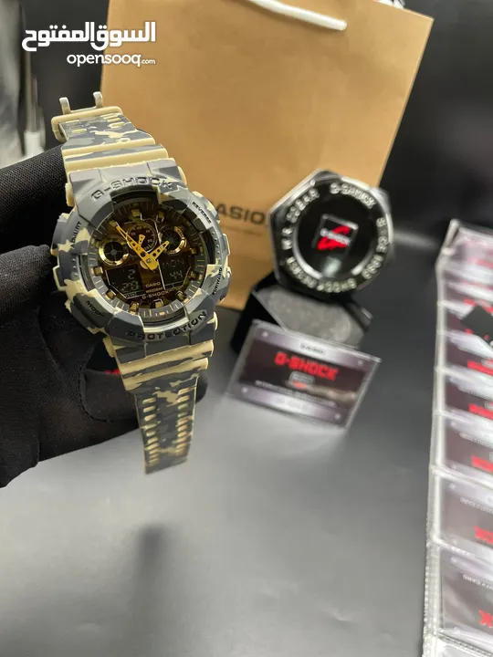 Master copy G-Shock