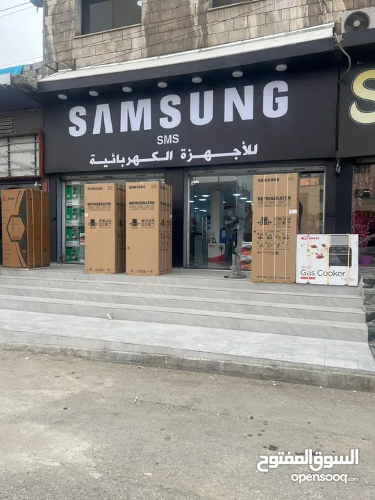 كولرات بسعر حرق من 49 دينار ابتداءا بمناسبه الافتتاح