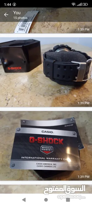 GD120-MB Casio G-Shock watch