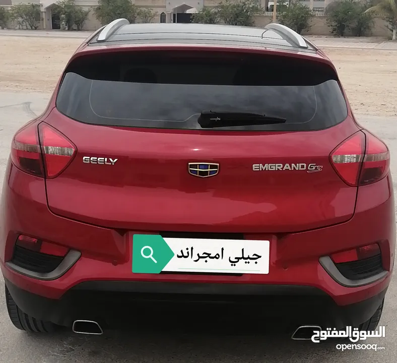 جيلي امجراند GS 1800 سي سي موديل 2019