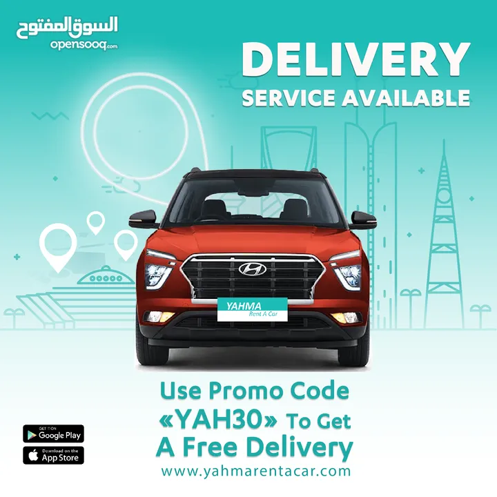 Chevrolet Captiva 2025 for rent in Khobar - Free delivery for monthly rental