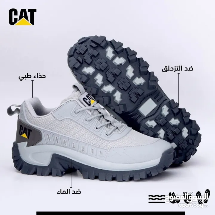 حذاء اصلي ماركة ضد الماء سارع بالحجز الكمية محدودة جدا جدا جدا تواصل معي