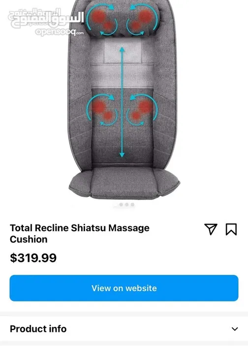 Total Recline Shiatsu Massage Cushion كرسي مساج متعدد الوضعيات، صناعة أمريكية.
