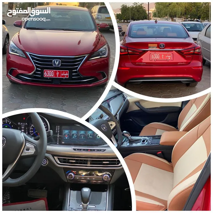 شانجان ايدو بلس 2024 للإيجار Changan Eado plus for rent