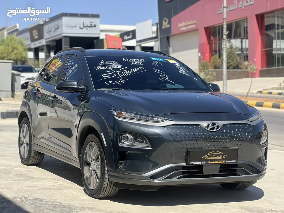 Hyundai kona electric 2019