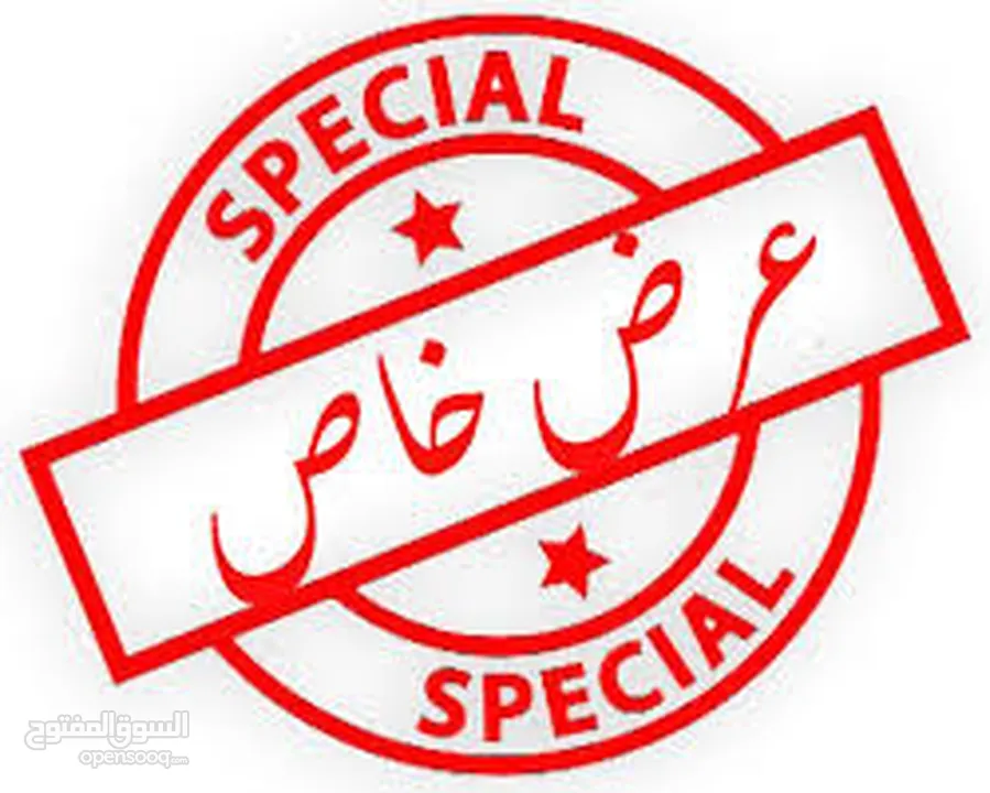 6300متر للبيع بالطيرة..بسعر..جدا حدا مميز