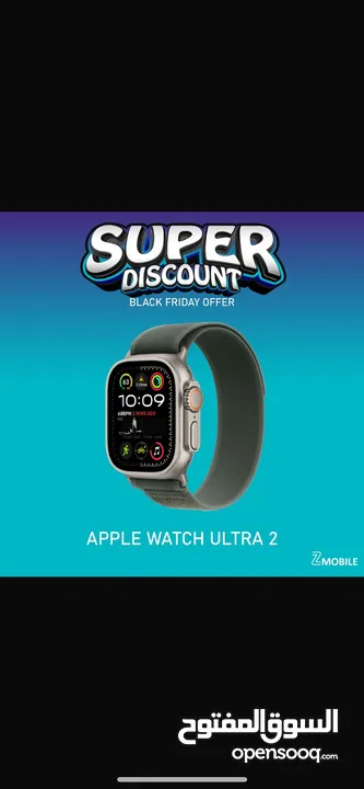 Apple Watch Ultra 2 new new