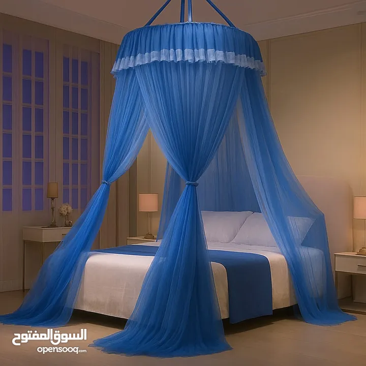 ناموسية سرير مزدوج