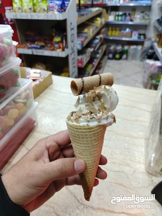 ثلاجه بوظه عربيه عده نكهات 100٪