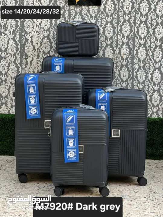 شنط سفر رائعة