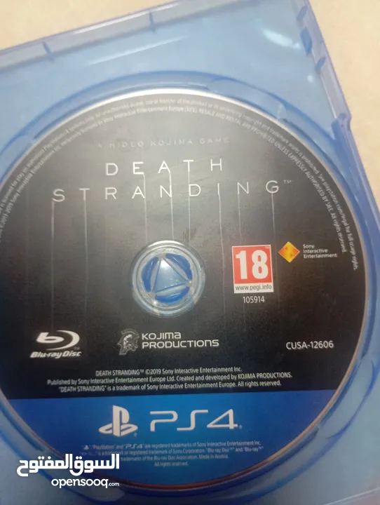 ديسك للتبديل بلاي ستيشن 4