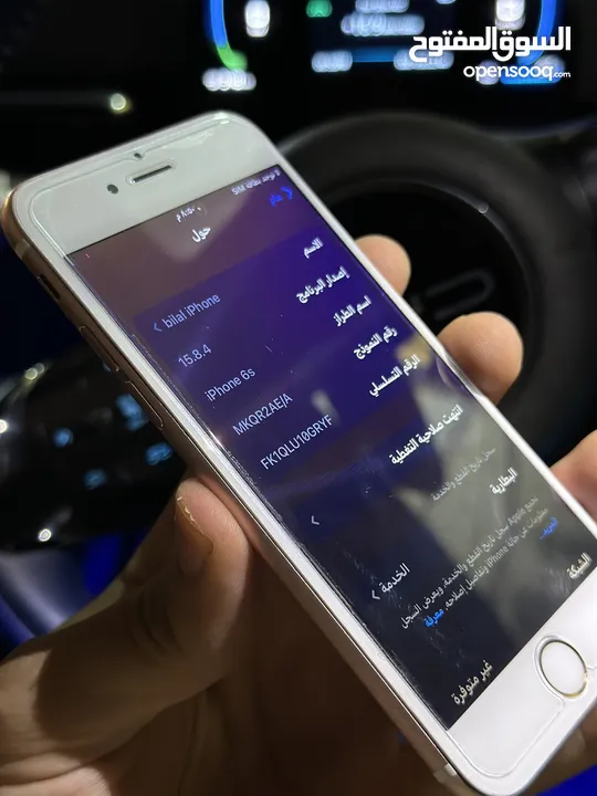 Iphone 6s 64GB like new