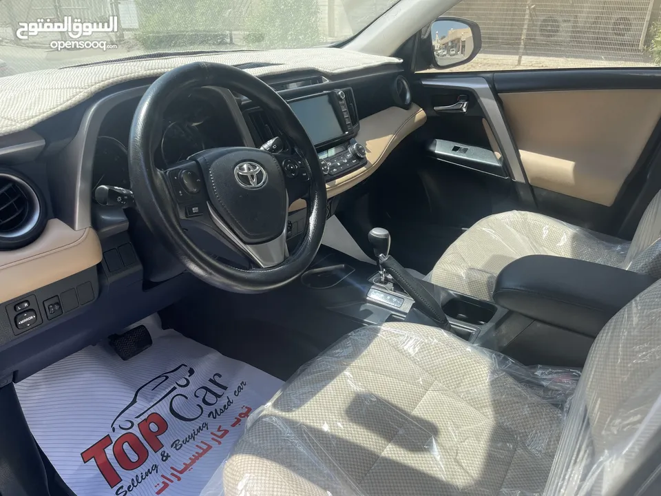 Toyota RAV4 2018 model