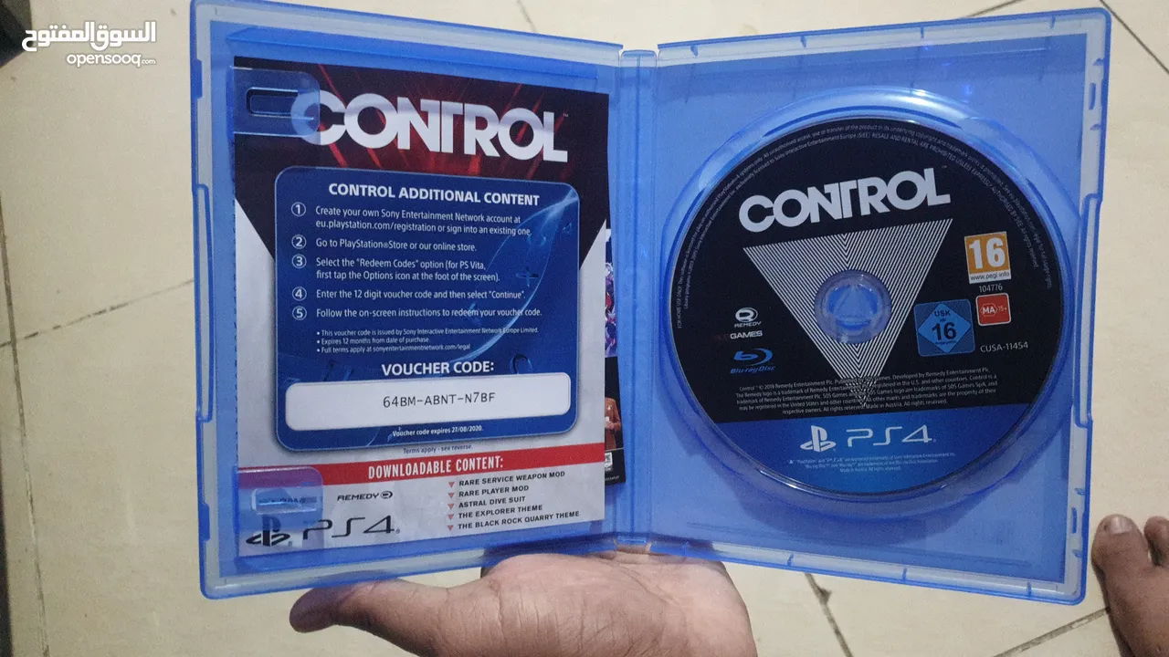 control ps4 new