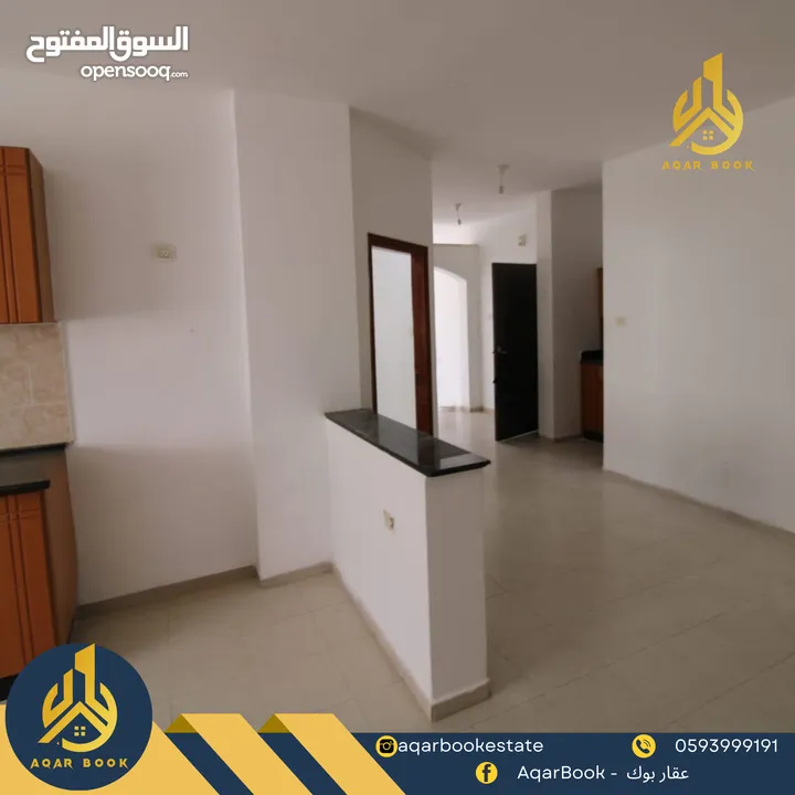 لايجار شقة غير مفروشة