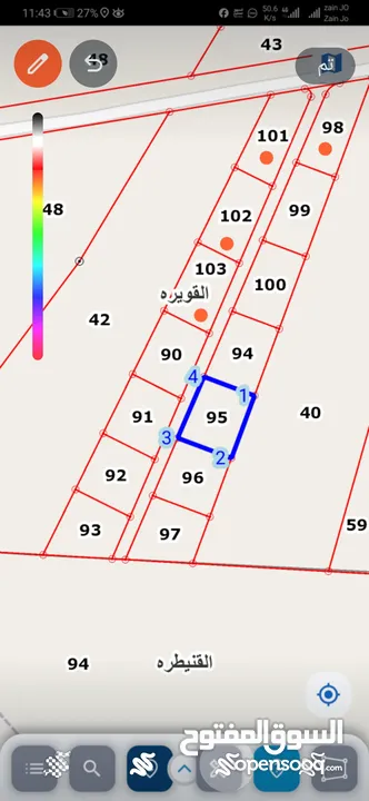 للبيع قطعة أرض 3400 م في القويره مميزه شارع 12 م