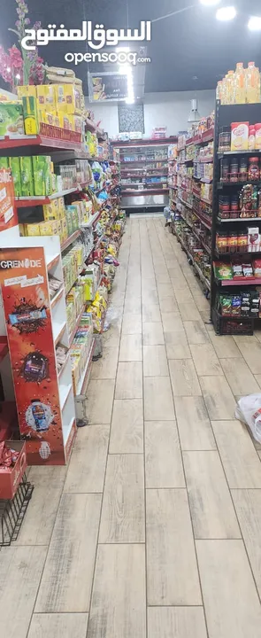 سوبر ماركت للبيع