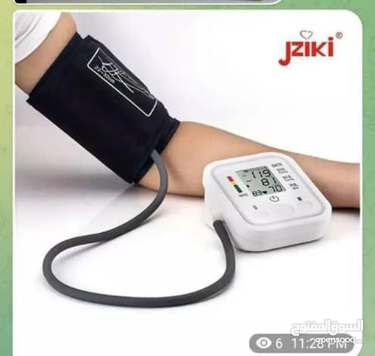جهاز قياس ضغط الدم الرقمي الاصلي رقم الموديل WBP101-S المواصفات ذاكرة 2 ف 90  3 مرات متوسط  مؤشر منظ