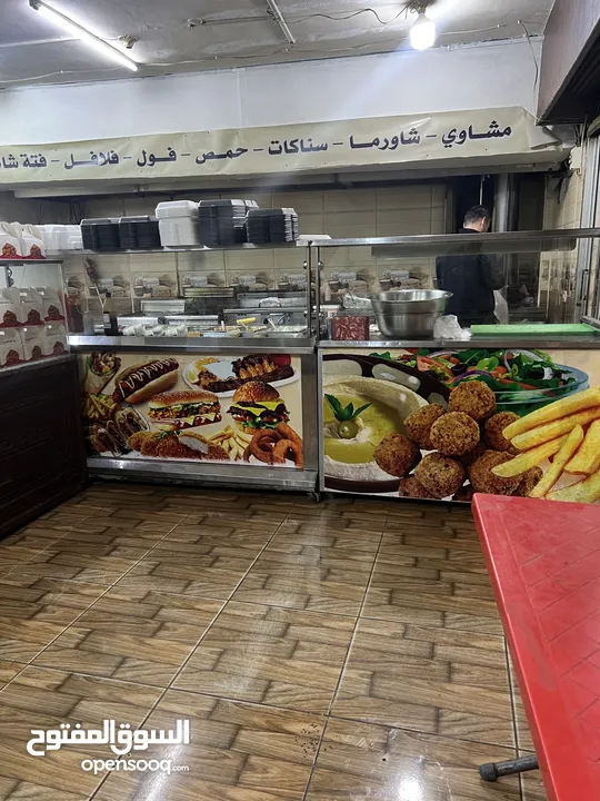 عده مطعم شاورما