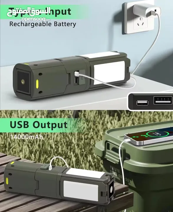 كشاف متنقل لتخيم Outdoor four-leaf Camping light